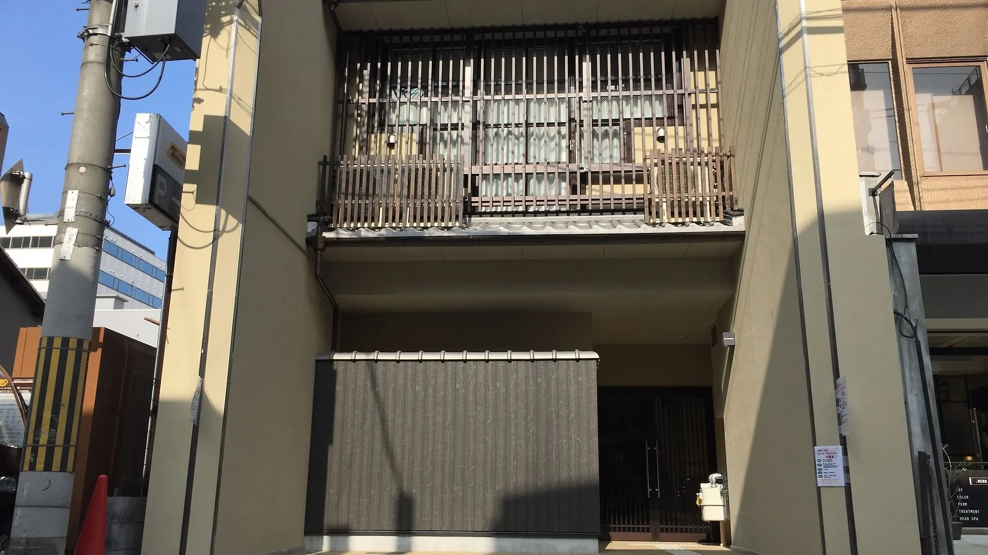 Apartment Guest House Koiyamacho Kyoto