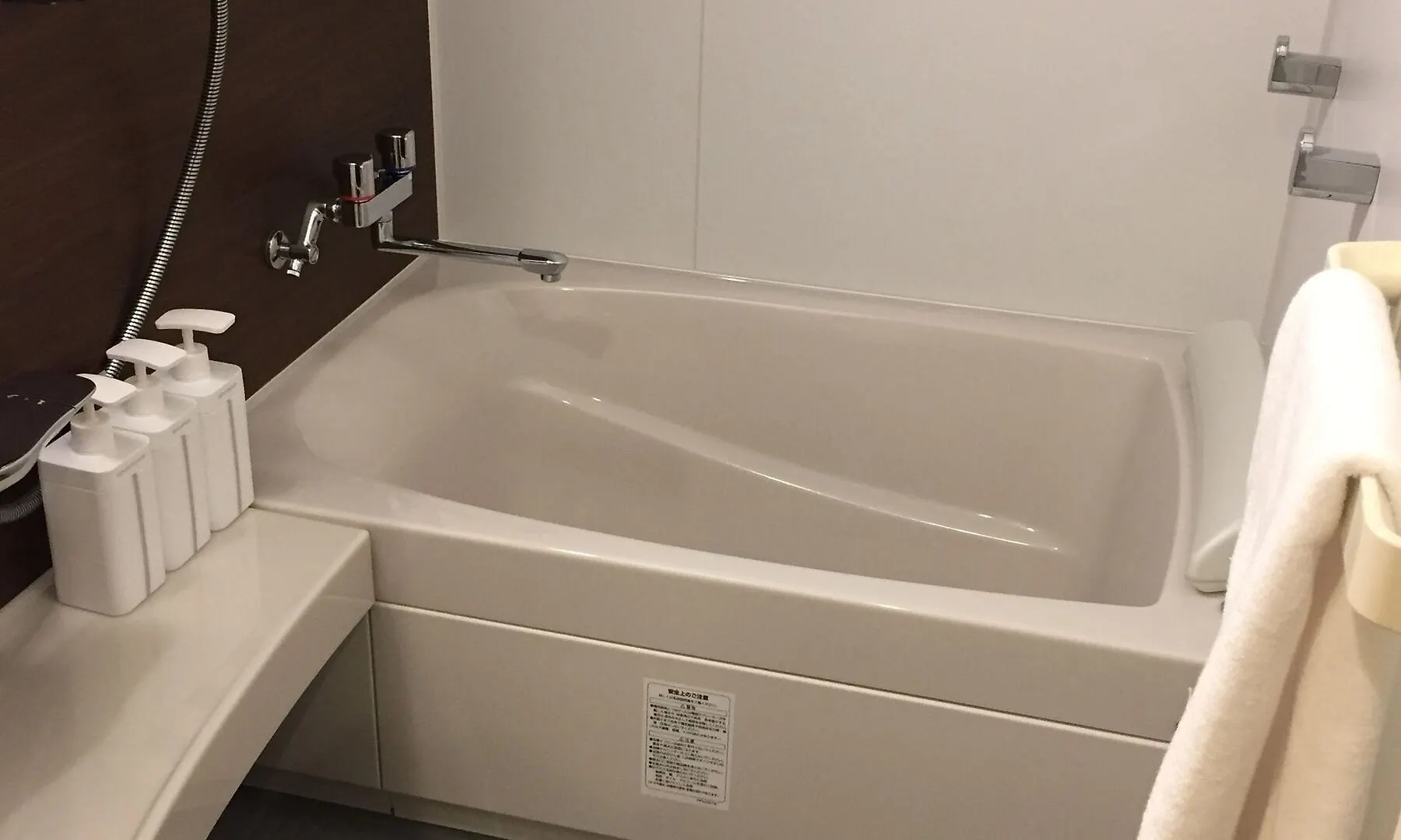 Apartment Guest House Koiyamacho Kyoto